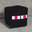 52. kosti�k�� - s�rie pixely 18x18 cm